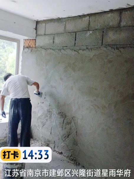 京口墙面瓦工
